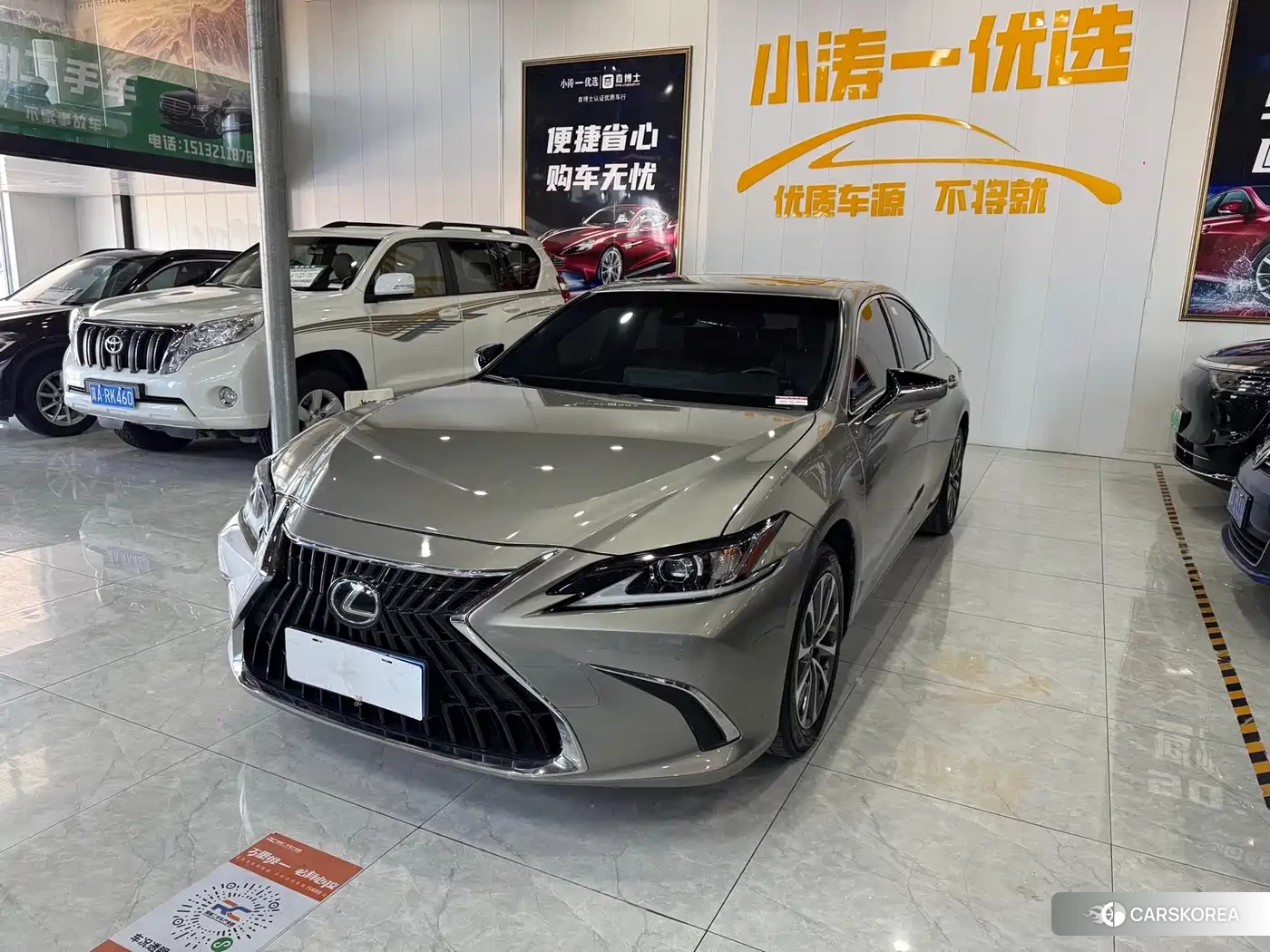 Lexus ES id 4515514 из Китая 10