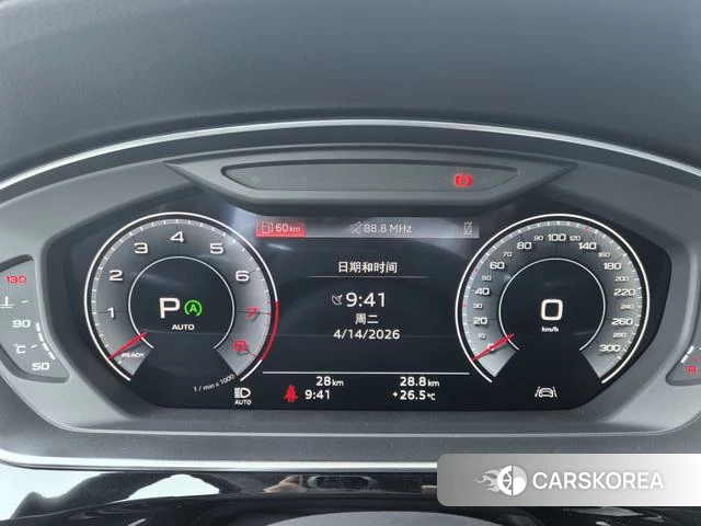 Audi A8 id 4274319 из Китая 9