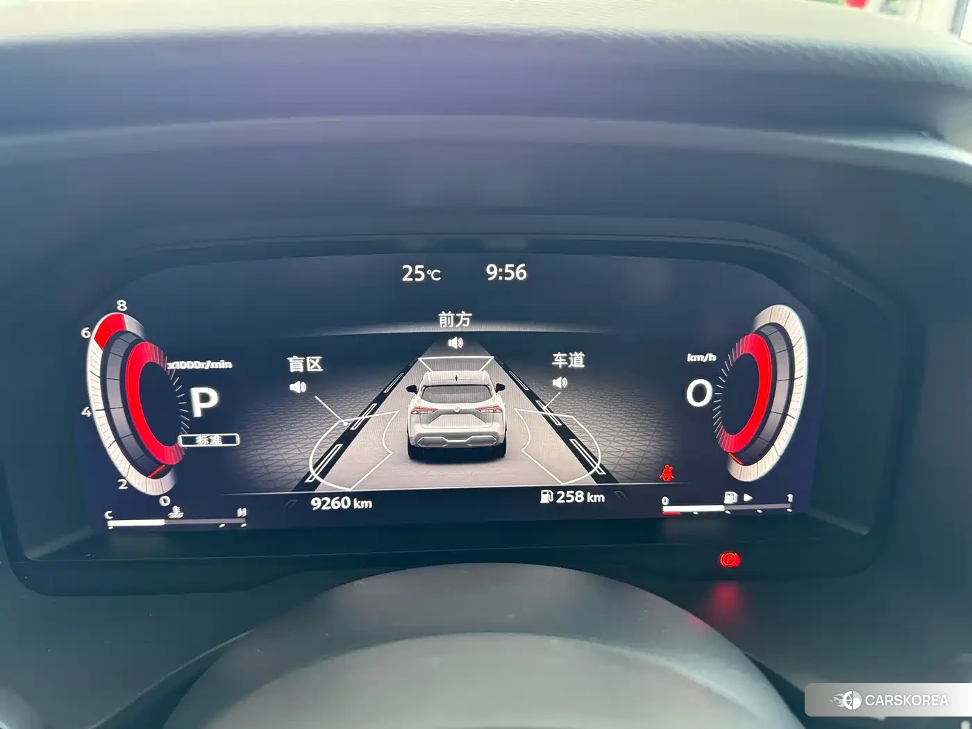 Nissan Qashqai id 4622698 из Китая 21