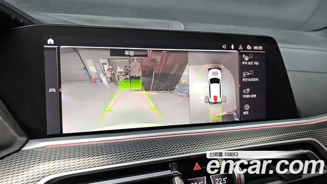 BMW X5 (G05) id 2687332 из Кореи 16