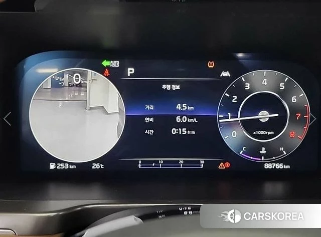 Kia Sorento 4th Generation id 4511321 из Кореи 15