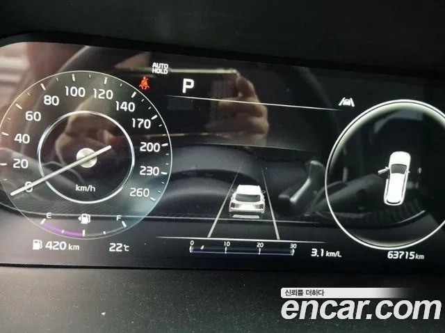 Kia Sorento 4th Generation id 2868525 из Кореи 16