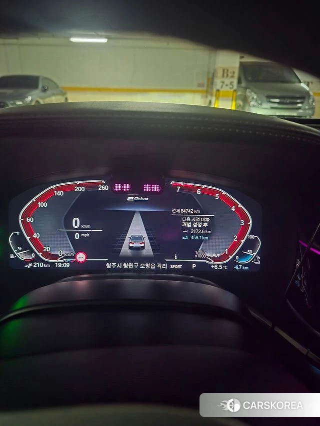 BMW 7 Series (G11) id 3824869 из Кореи 14