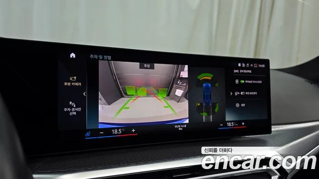 BMW i4 id 2695281 из Кореи 16