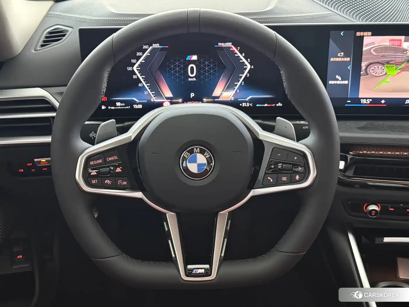 BMW 3 series id 4565060 из Китая 13