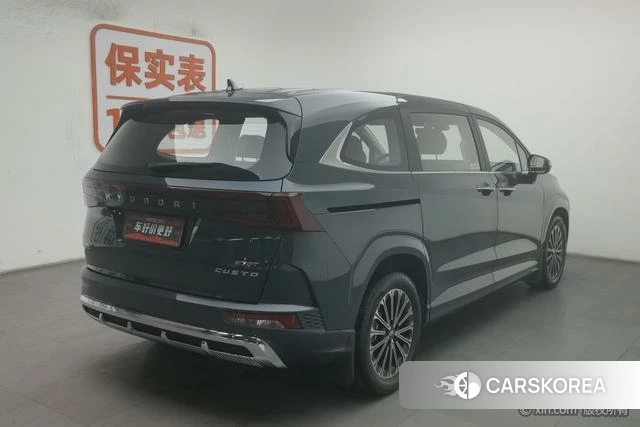 Hyundai Kustu id 4210374 из Китая 20