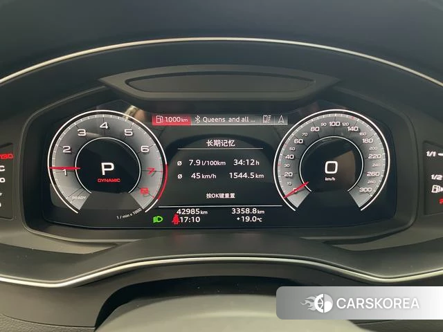 Audi A6L id 4272851 из Китая 21