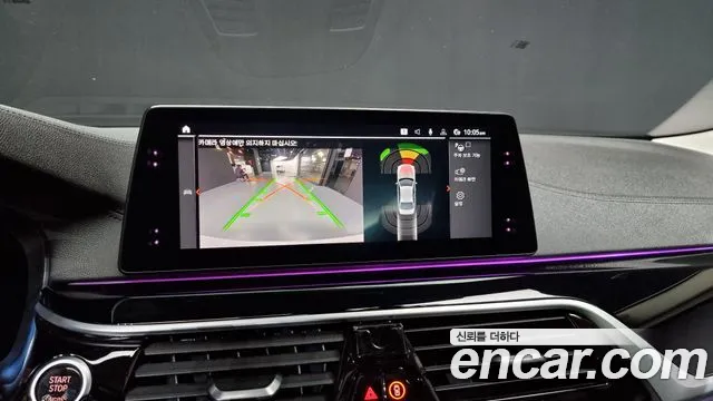 BMW 5 Series (G30) id 2701167 из Кореи 16