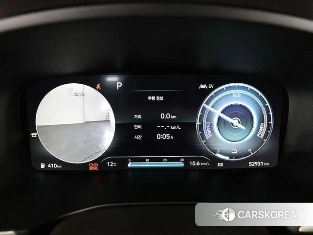 Hyundai The New Santa Fe id 3806741 из Кореи 16