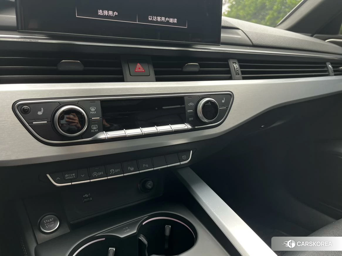 Audi A4L id 4485308 из Китая 14