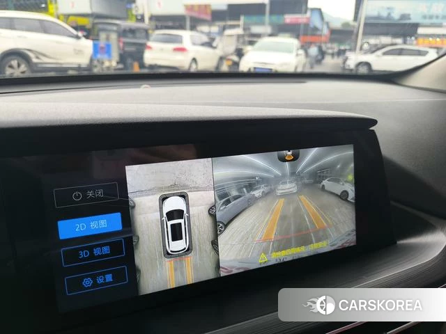 Chang'an CS75 PLUS id 4392043 из Китая 10