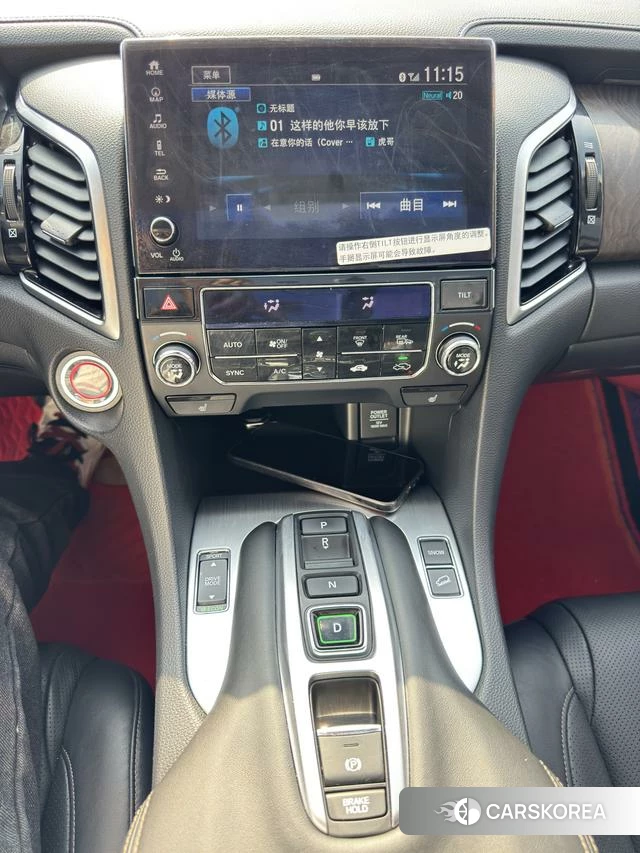 Honda Crown Road id 3908470 из Китая 7
