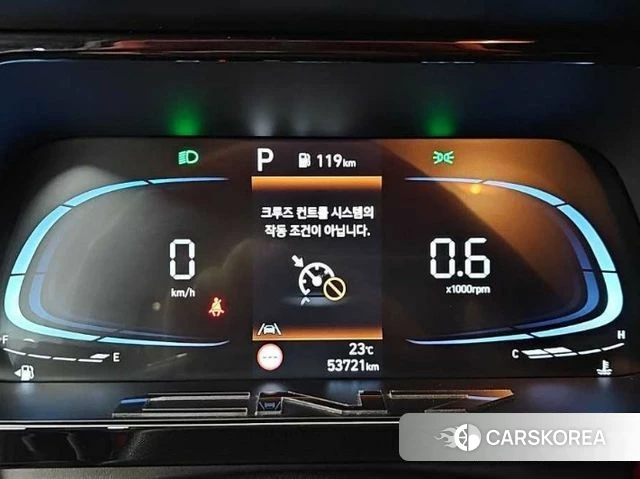 Hyundai The New Avante (CN7) id 4612912 из Кореи 14