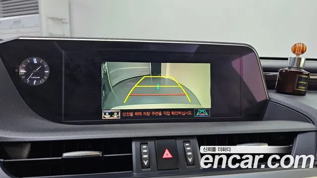 Lexus ES300h 7th generation id 2699714 из Кореи 16