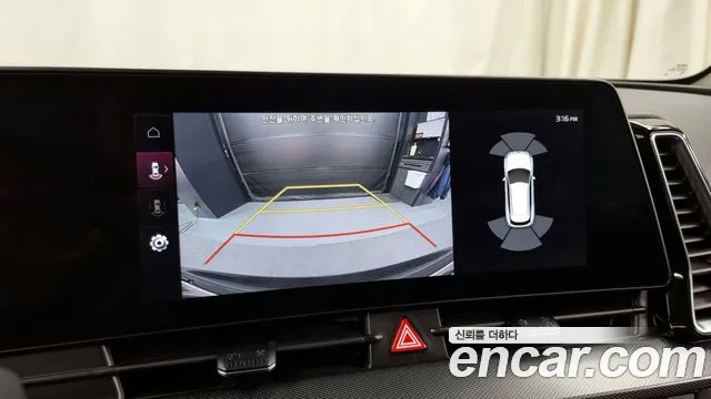 Kia Sportage 5th Generation Hybrid id 2671397 из Кореи 16