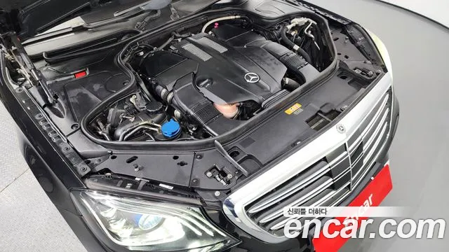 Mercedes-Benz S-Class W222 id 2679976 из Кореи 16