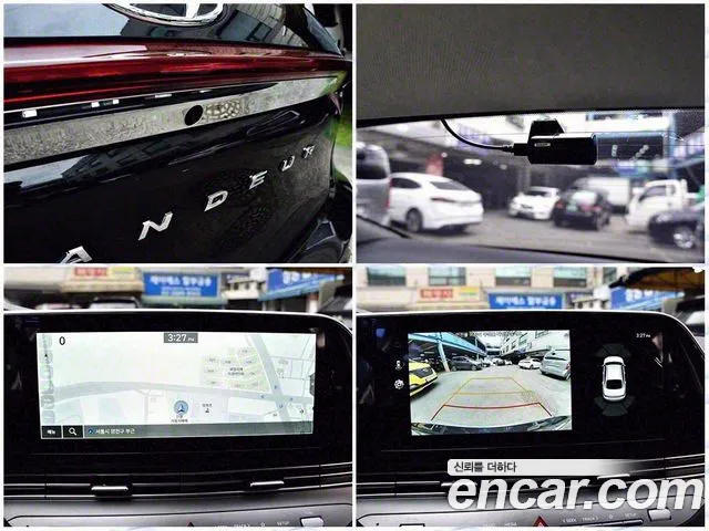 Hyundai The New Grandeur IG id 2731580 из Кореи 16