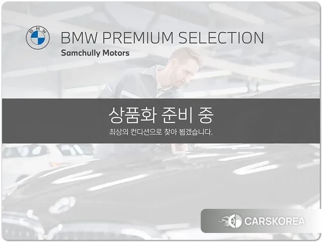 BMW 4 Series (G22) 2021 Синий из Кореи, фото 6