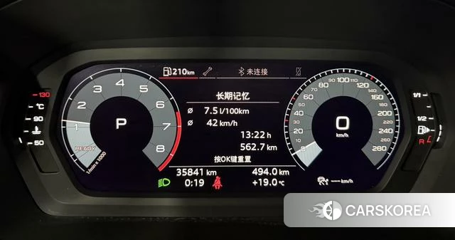 Audi A3 id 4263301 из Китая 17
