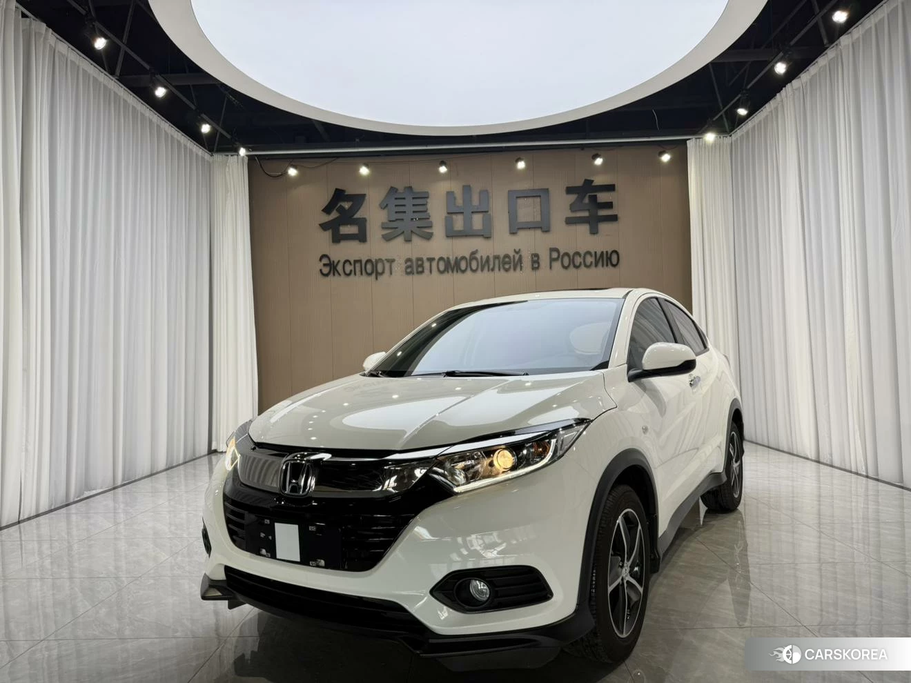 Honda Binzhi id 4413409 из Китая 10