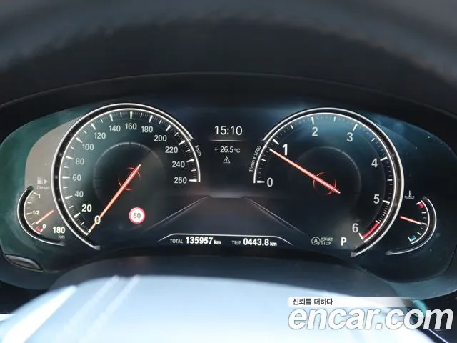 BMW 5 Series (G30) id 2713717 из Кореи 16