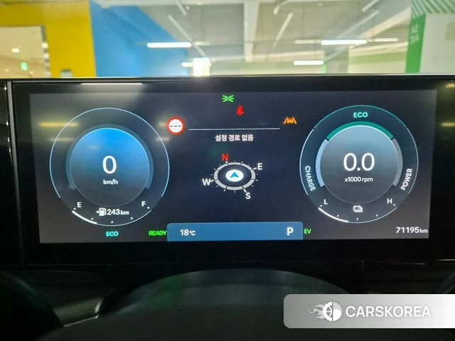 Hyundai Grandeur Hybrid (GN7) id 3897185 из Кореи 16