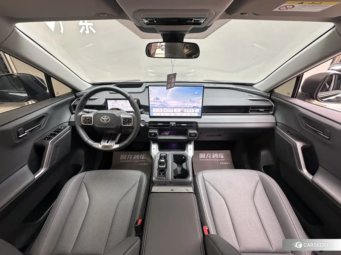 Toyota Wildlander id 4622351 из Китая 10