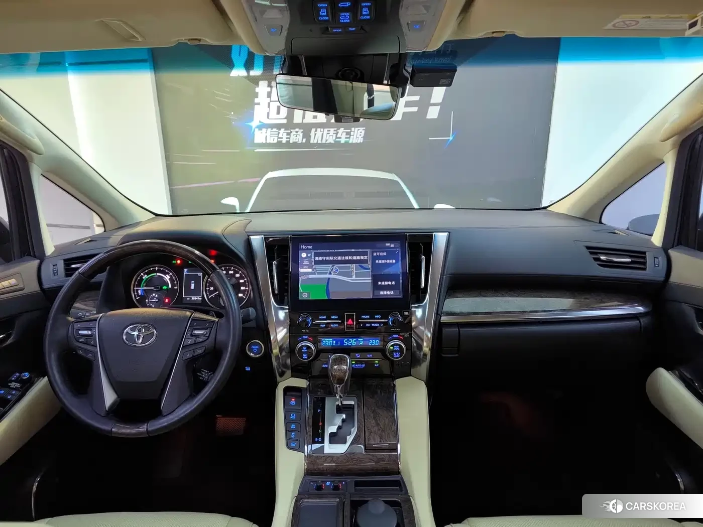 Toyota Vellfire id 4654425 из Китая 29