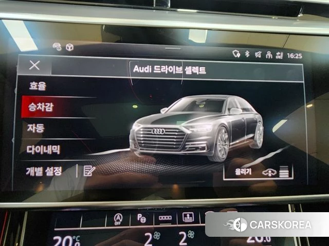 Audi A8 (D5) id 4433099 из Кореи 16
