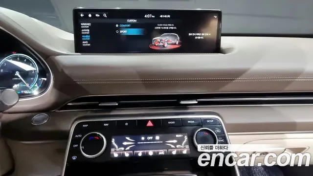 Genesis GV80 id 2662200 из Кореи 16