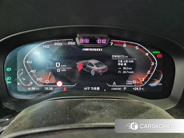 BMW 5 Series (G30) id 4354900 из Кореи 15
