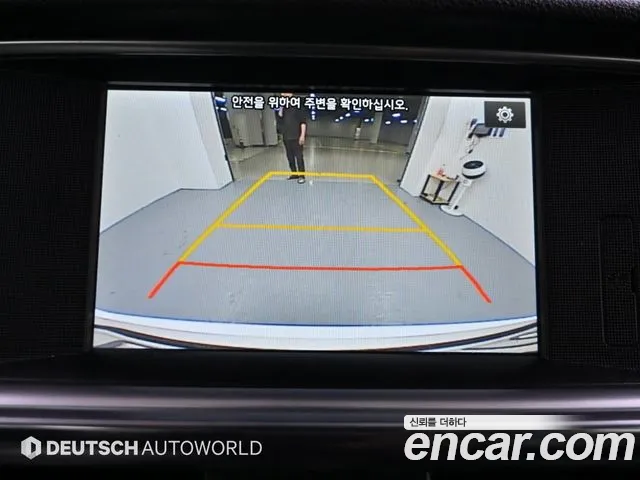 Kia K5 second generation id 2766275 из Кореи 16