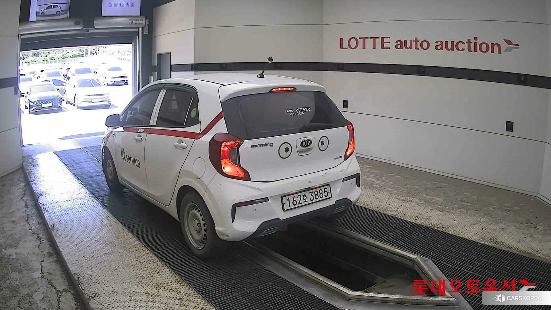 Kia Morning id 4679379 из Кореи 33