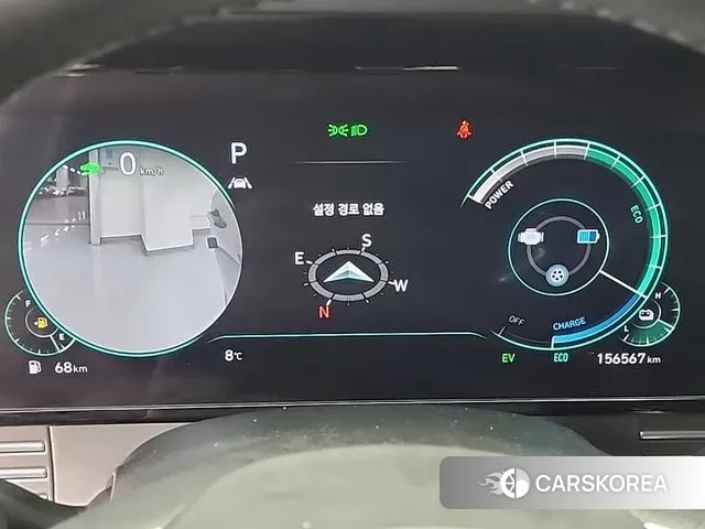 Hyundai The New Grandeur IG Hybrid id 3582743 из Кореи 14