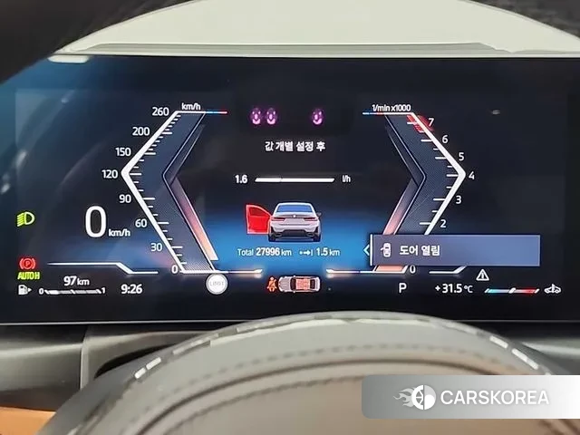 BMW 3 Series (G20) id 2910159 из Кореи 15