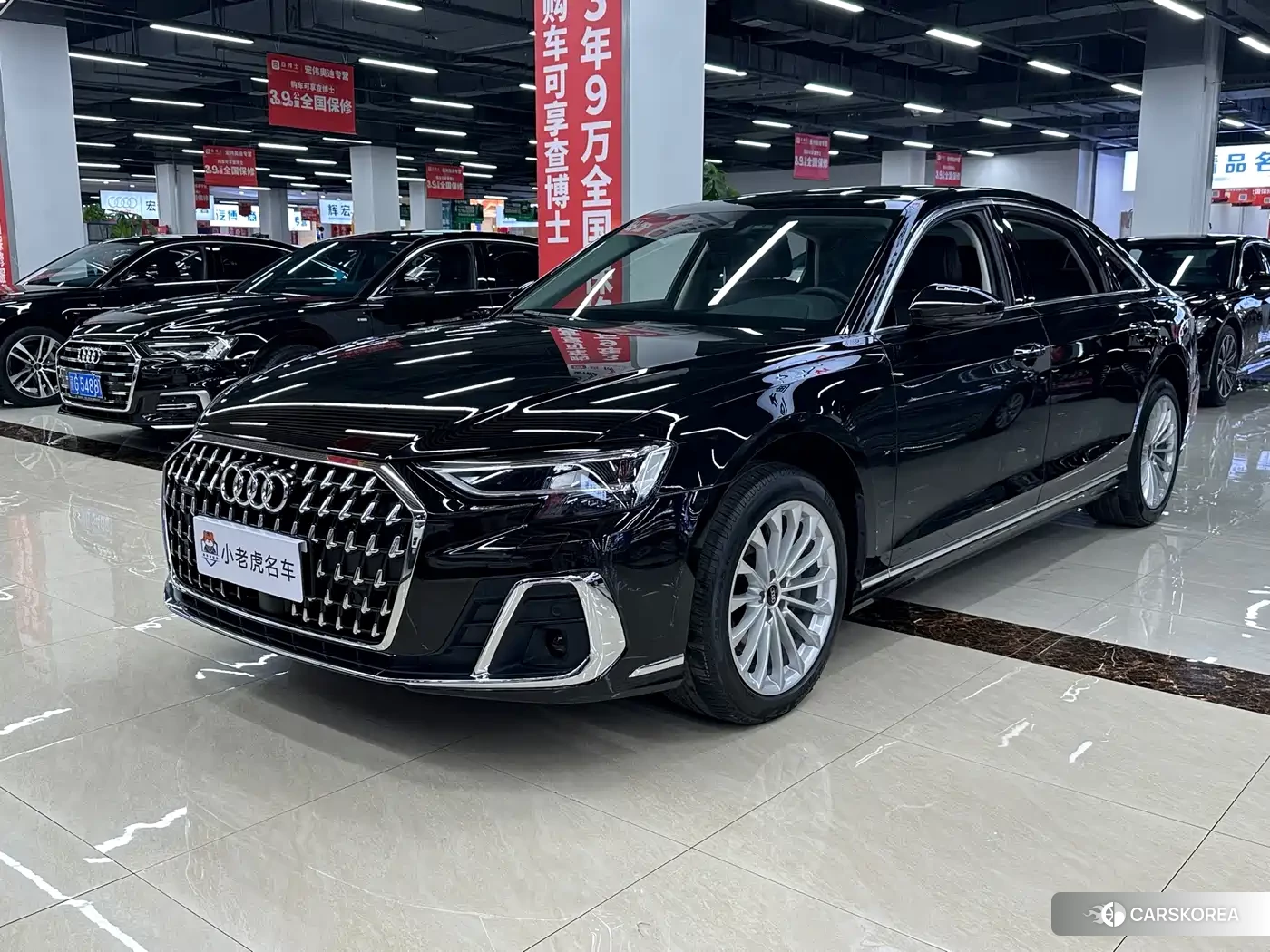Audi A8 id 4589386 из Китая 15