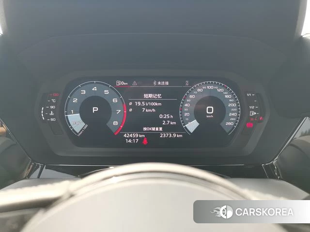 Audi A3 id 4256916 из Китая 18