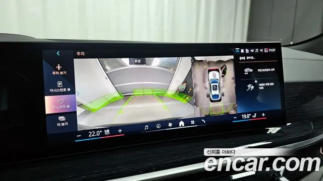 BMW X6 (G06) id 2661224 из Кореи 16