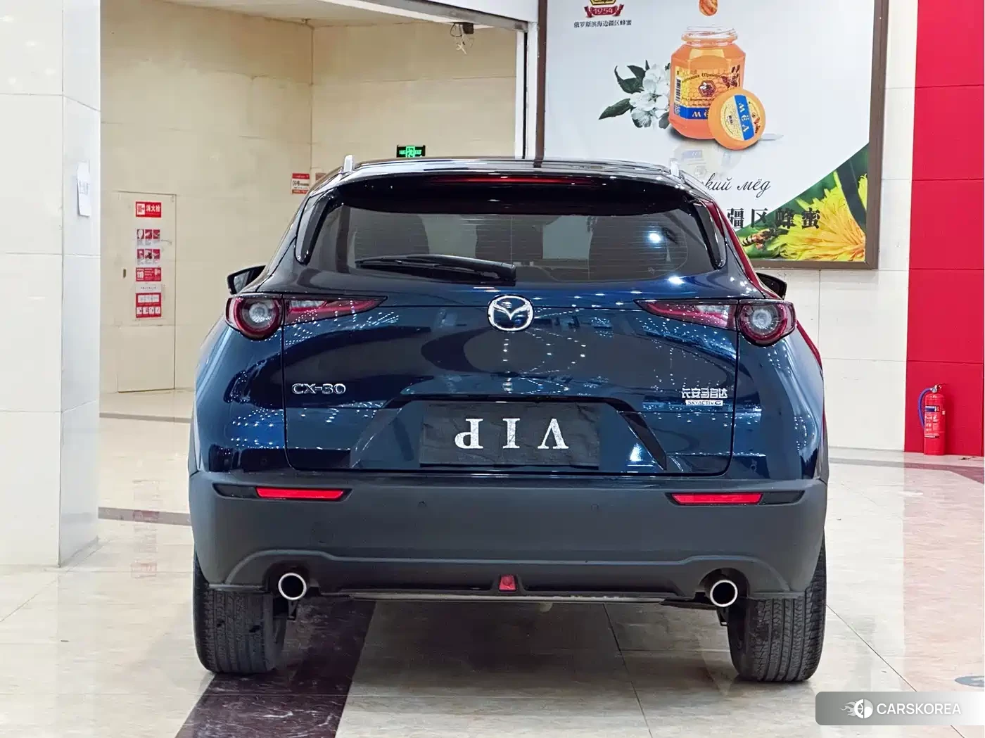 Mazda CX-30 id 4559584 из Китая 16