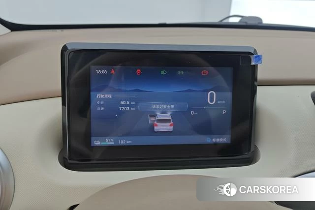 Wuling Automobile Wuling Hongguang MINIEV id 4253018 из Китая 13