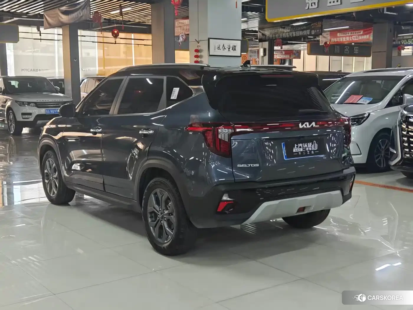 Kia Seltos id 4548072 из Китая 7