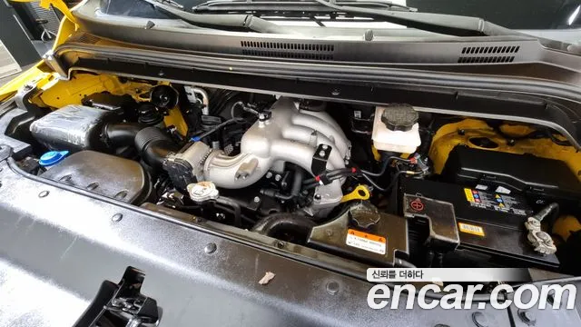 Hyundai The New Grand Starex id 2450239 из Кореи 16