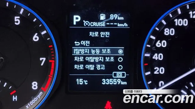 Hyundai Kona id 2596076 из Кореи 16