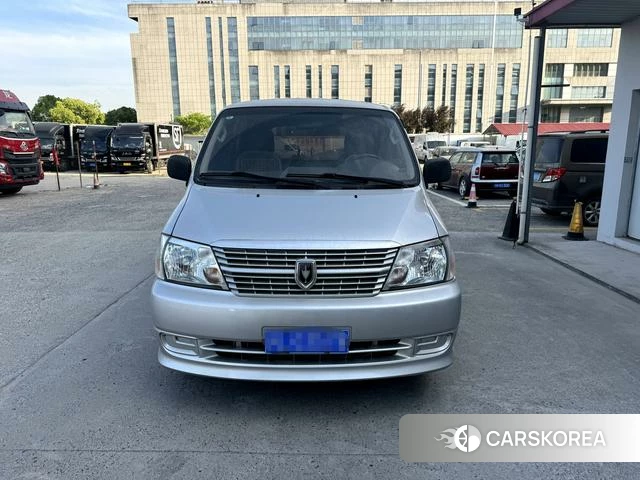 Gold Cup Express id 4238998 из Китая 10