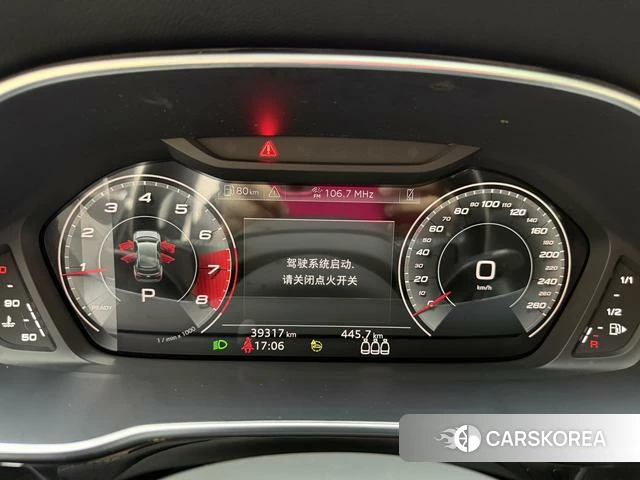 Audi Q3 id 4314315 из Китая 15