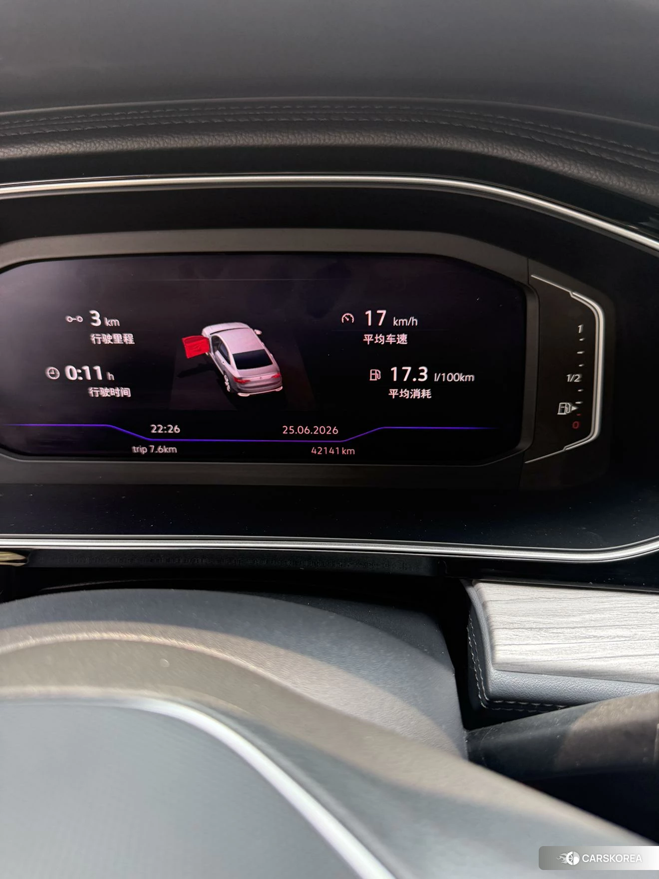 Volkswagen Sagitar 2022 Черный из Китая, фото 6