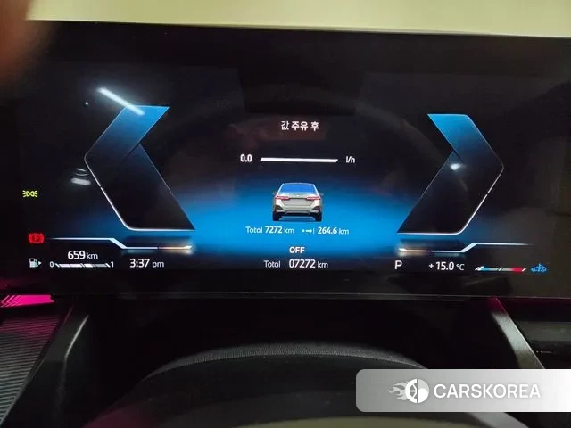 BMW 5 Series (G60) 2025 Цвет тростника из Кореи, фото 6