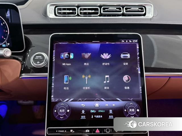 Mercedes-Benz Maybach S-class id 4307268 из Китая 17