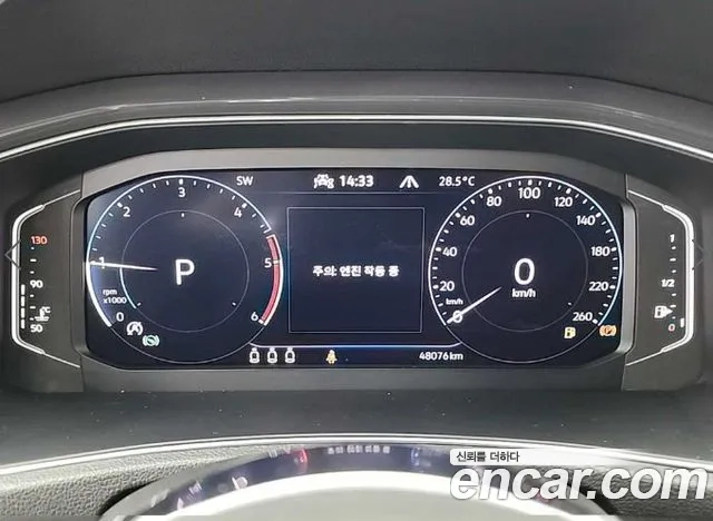 Volkswagen T-Roc id 2936166 из Кореи 15