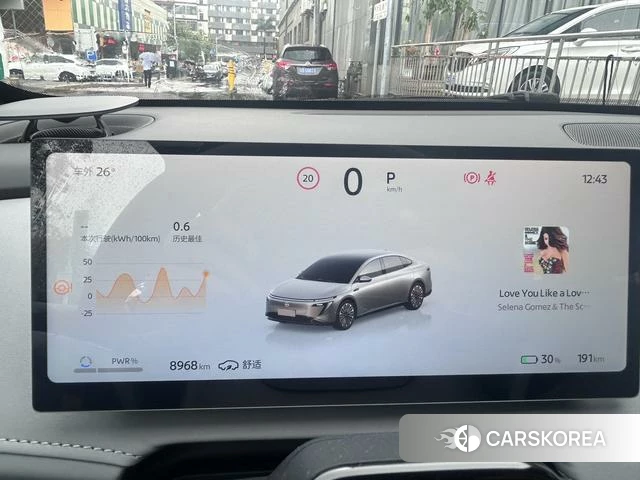 Nissan N7 2025 Серебристо-серый из Китая, фото 6